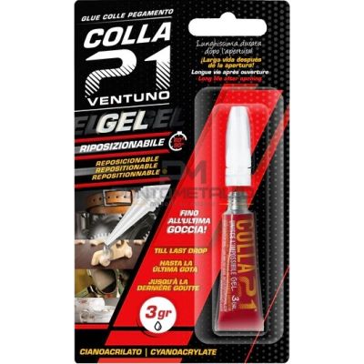 COL213GG