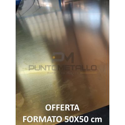 LO205050