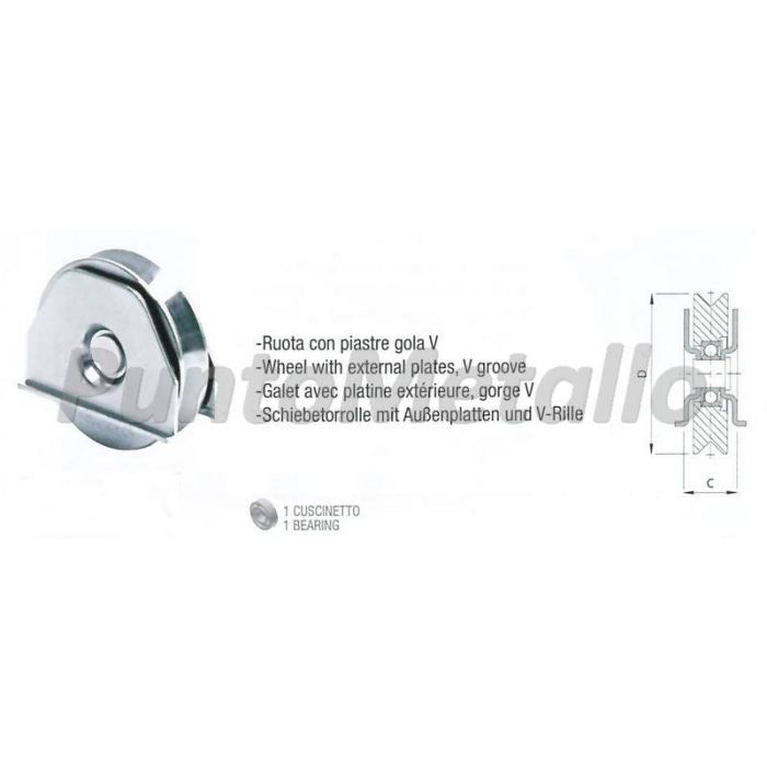 main product photo